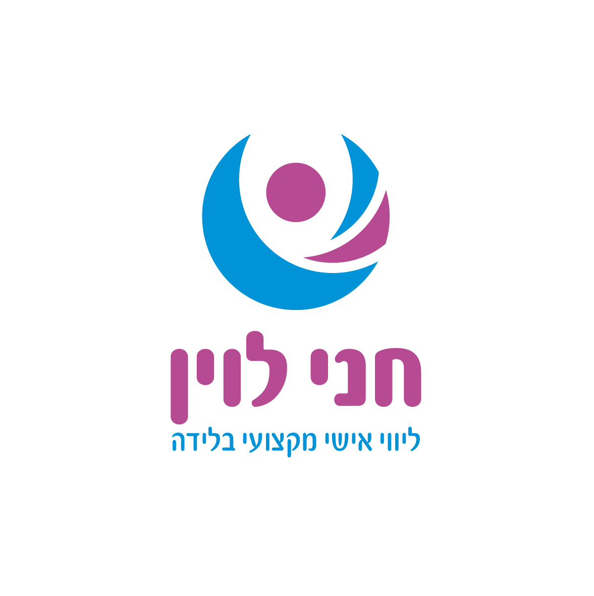 לוגו לתומכת לידה