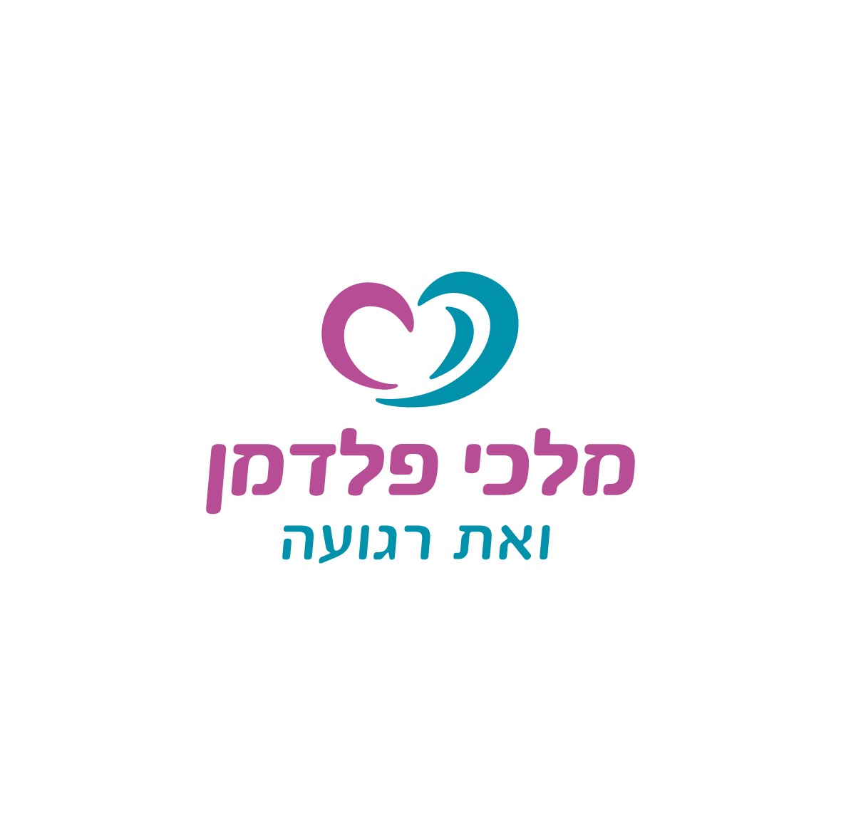 לוגו לתומכת לידה