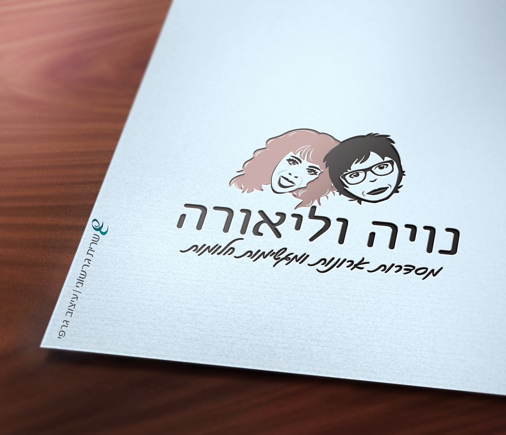 לוגו מאוייר לפי תמונה