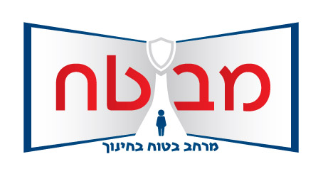 לוגו - מבטח.jpg