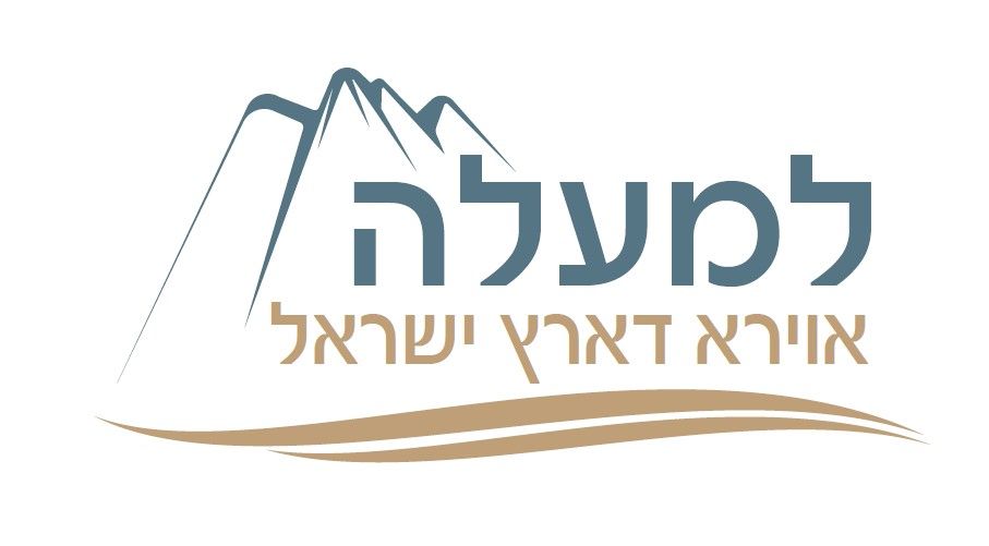 לוגו מדריכי טיולים.jpg