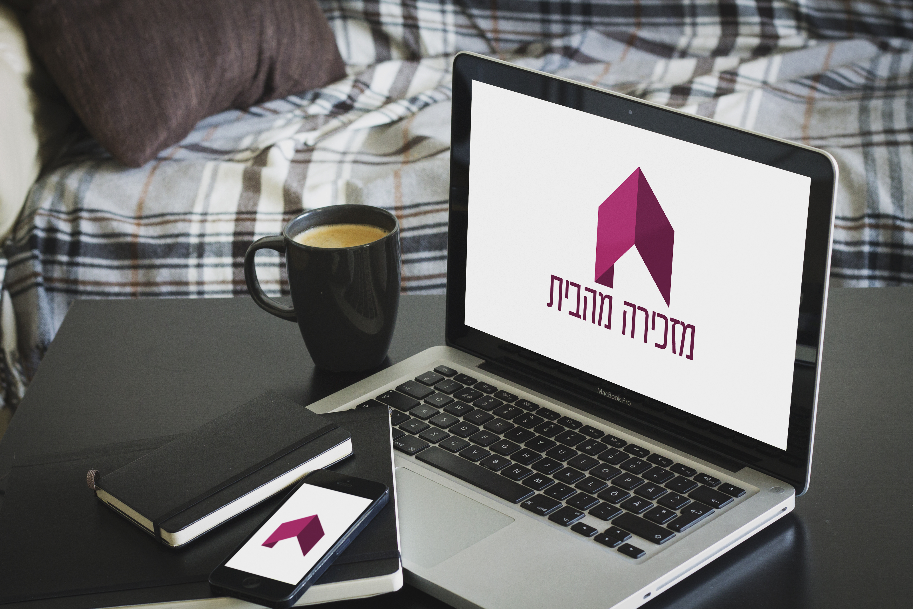 לוגו מזכירה מהבית הדמיה