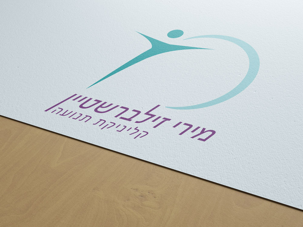 לוגו מירי זילברשטיין