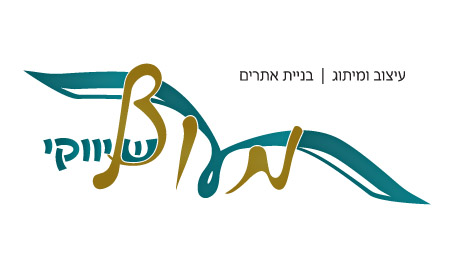 לוגו - מעוף שיווקי.jpg