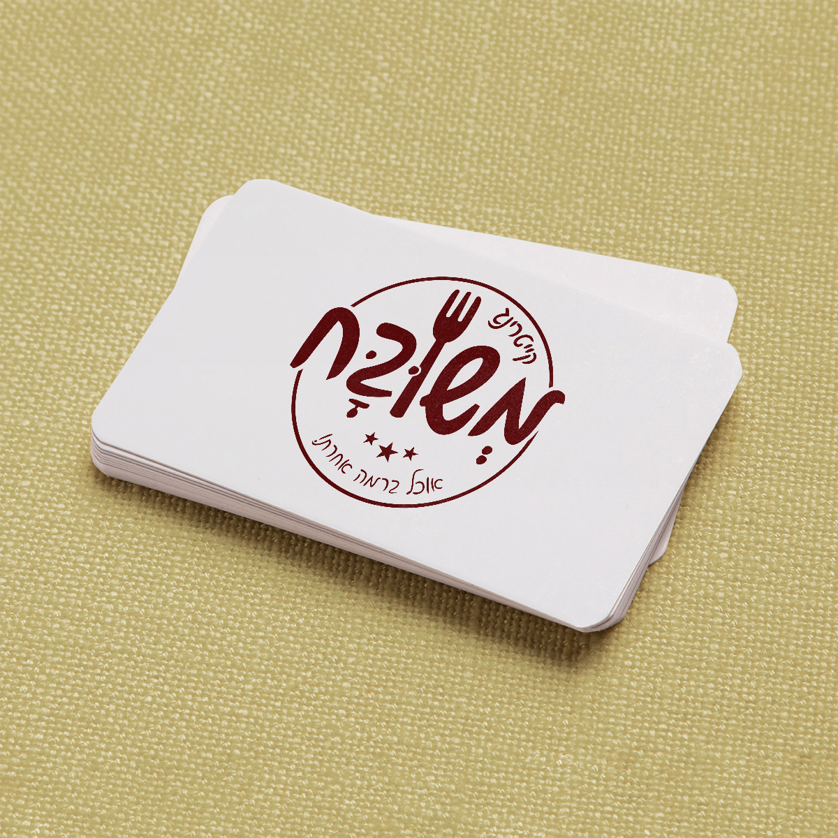 לוגו משובח על כרטיס.jpg