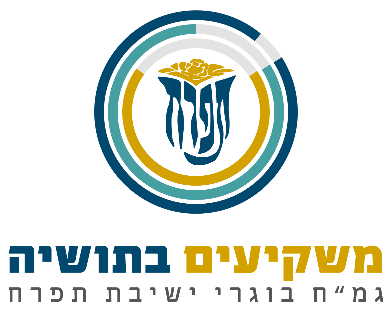 לוגו - משקיעים בתושיה