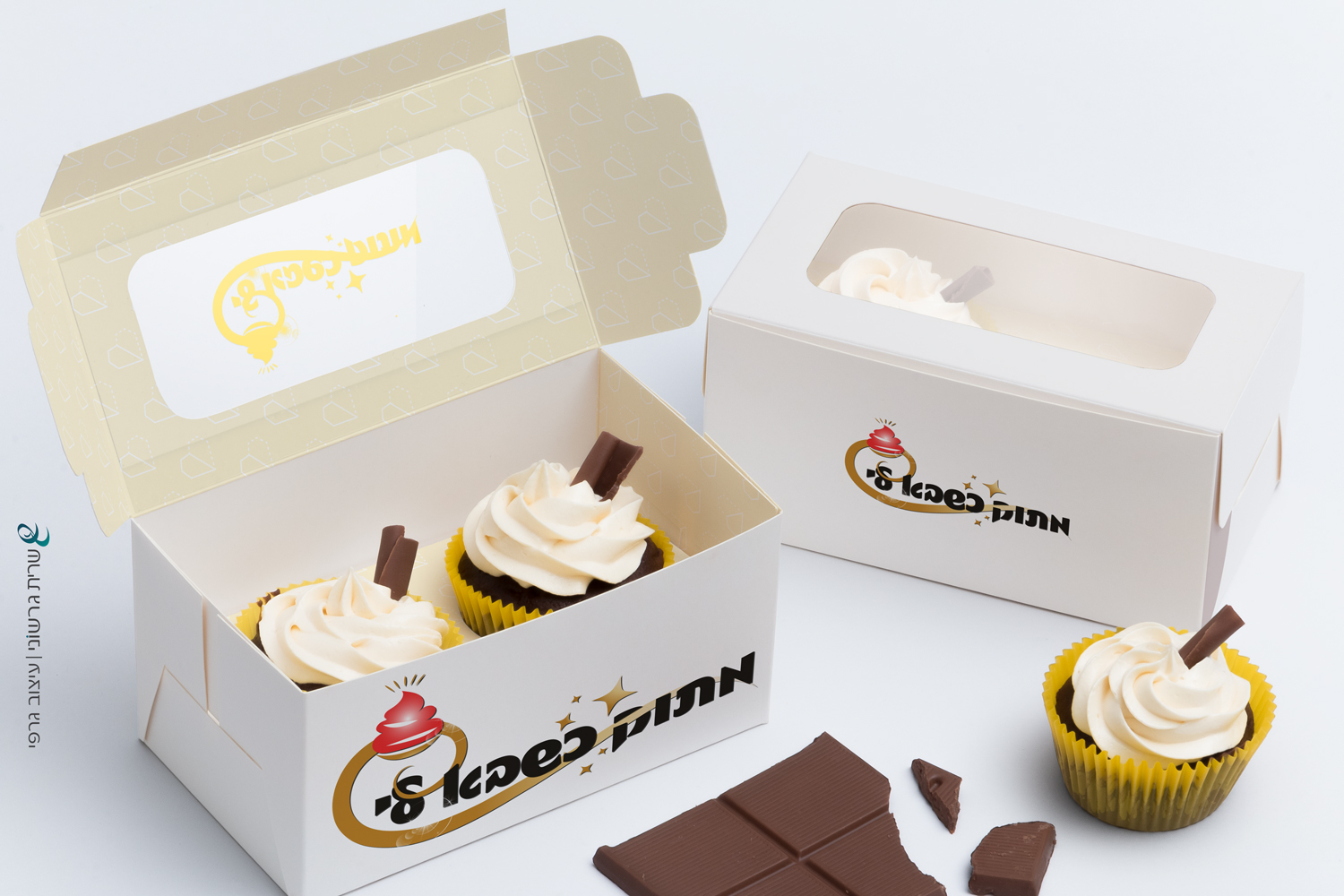 לוגו מתוק כשבא לי