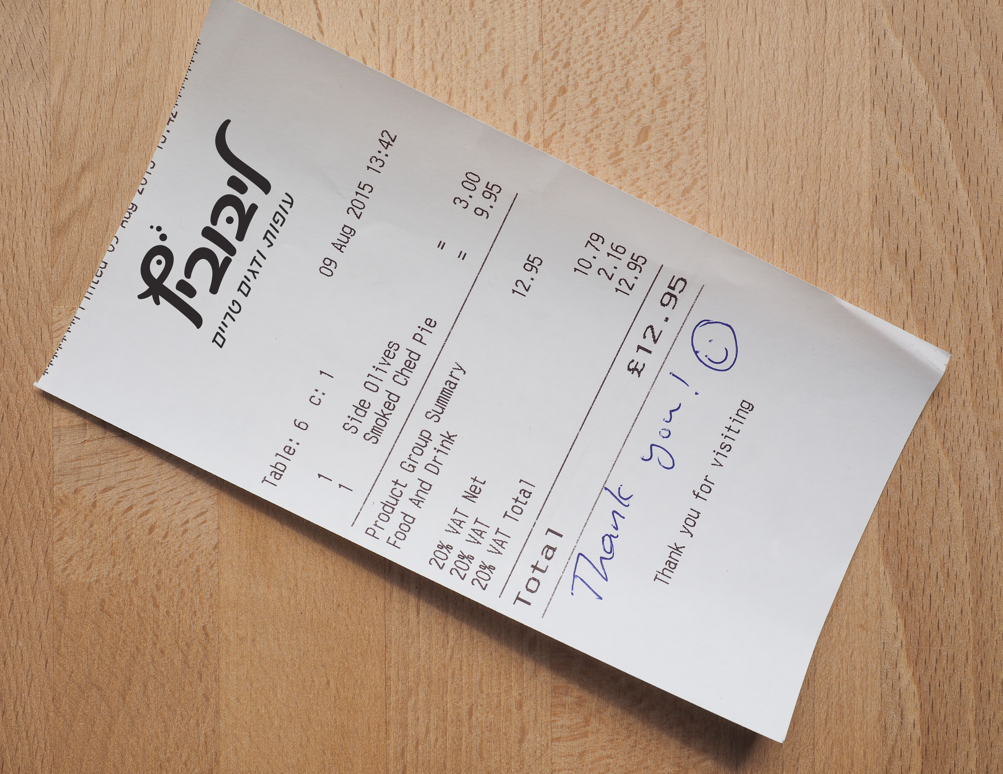 לוגו על חשבונית