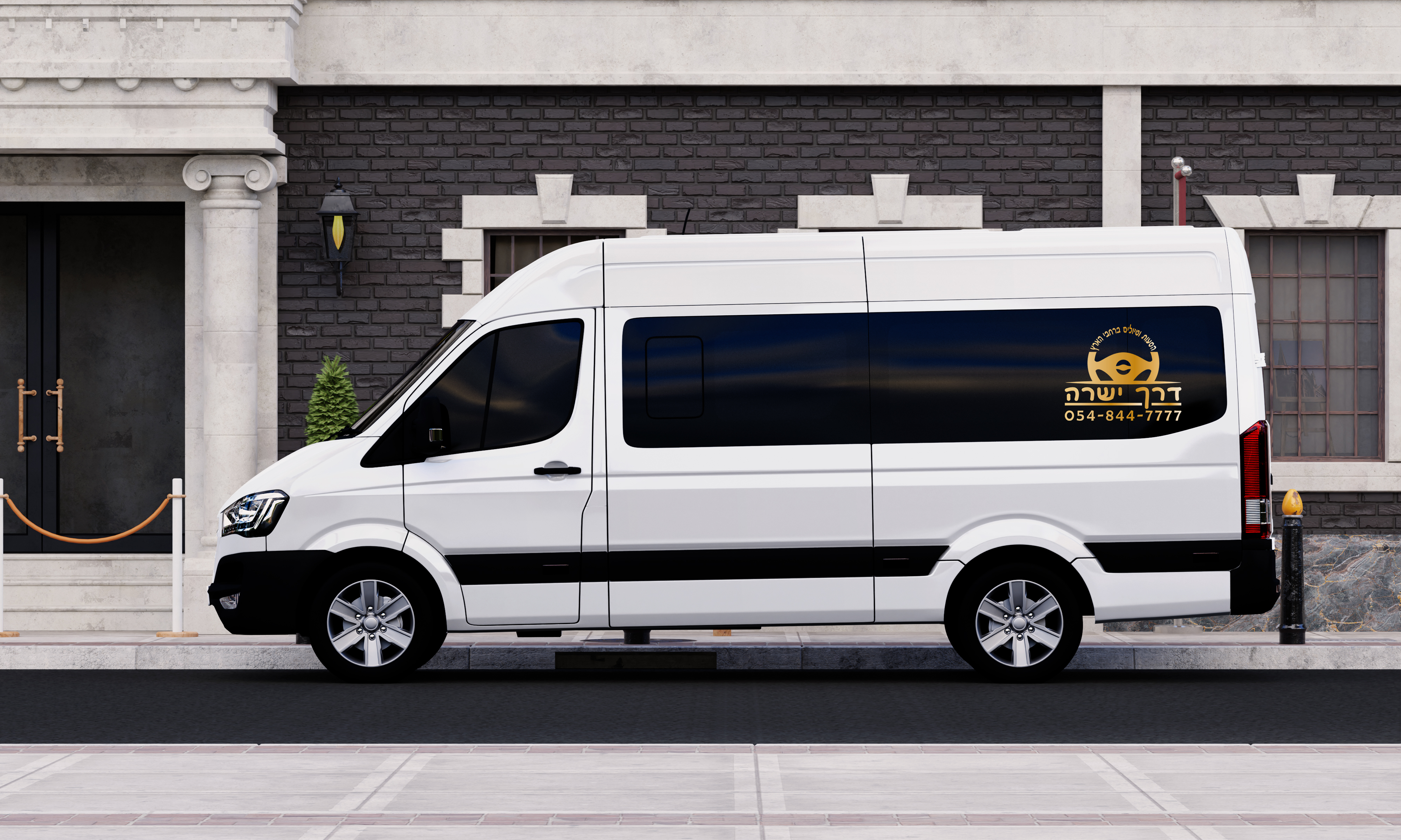 לוגו על טנדר