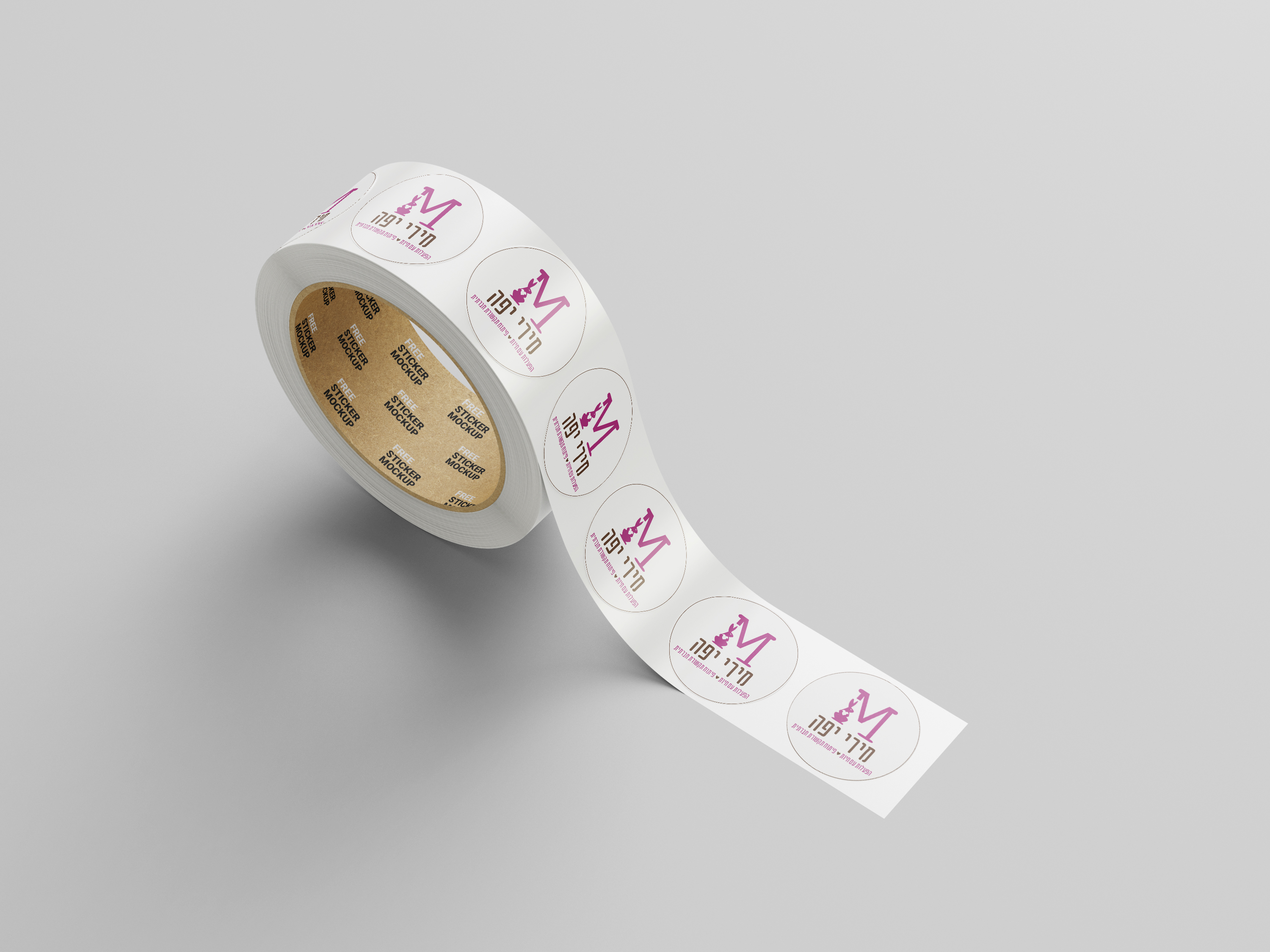 לוגו על מדביקות.jpg