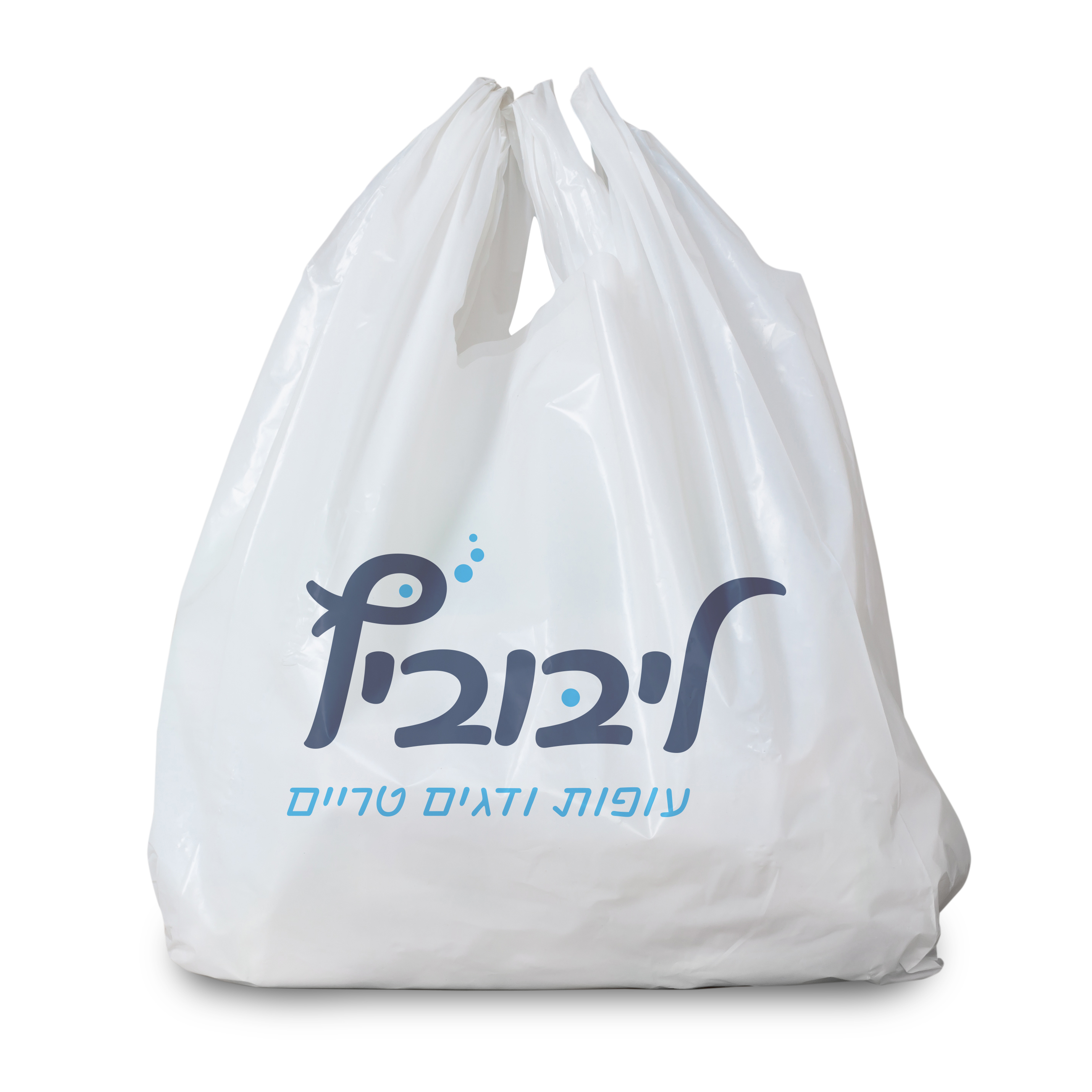 לוגו על שקית