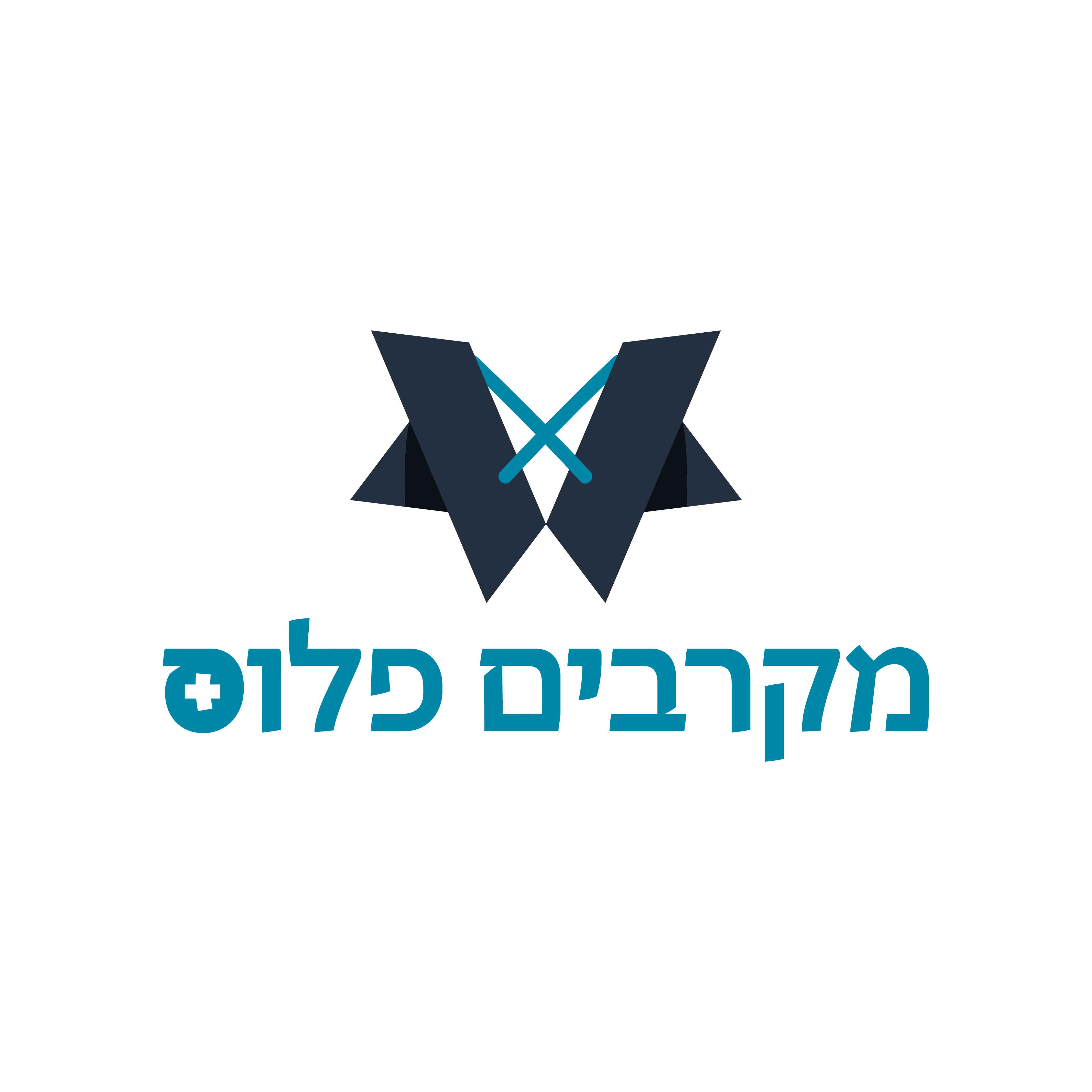 לוגו עמותת מקרבים +