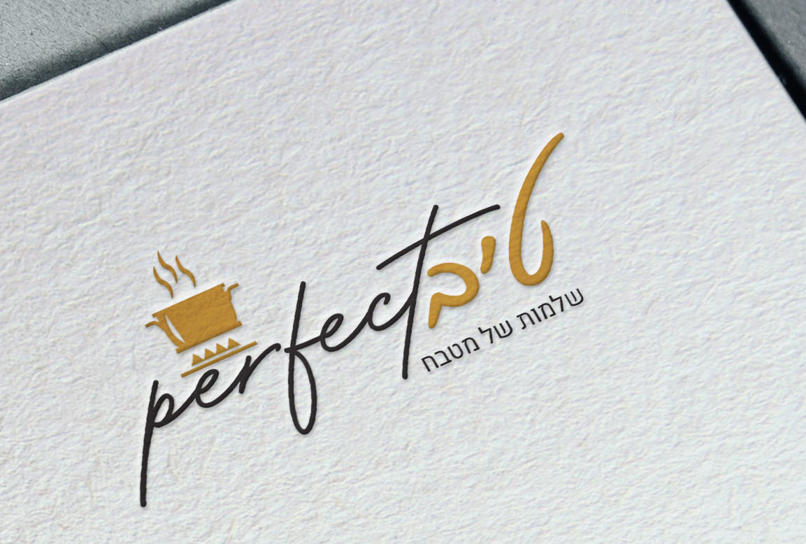 לוגו פרפקט.jpg