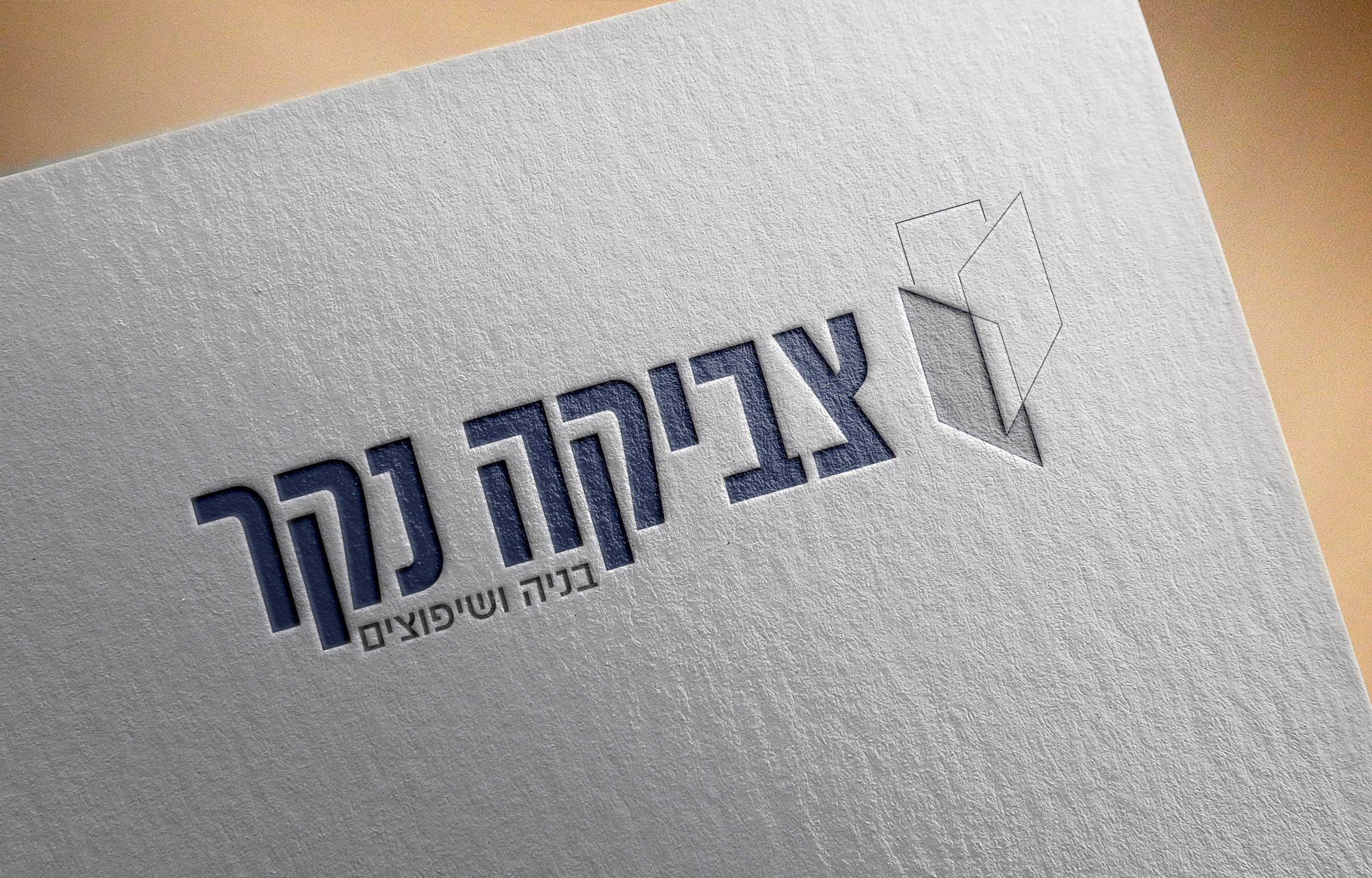 לוגו צבי נקר.jpg