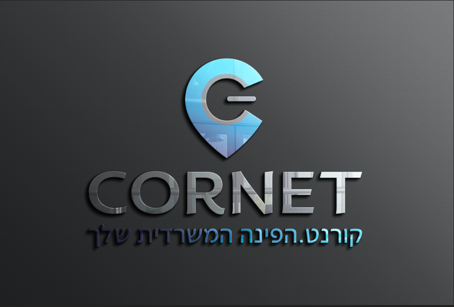 לוגו קורנט חנות לעמדות מחשבים