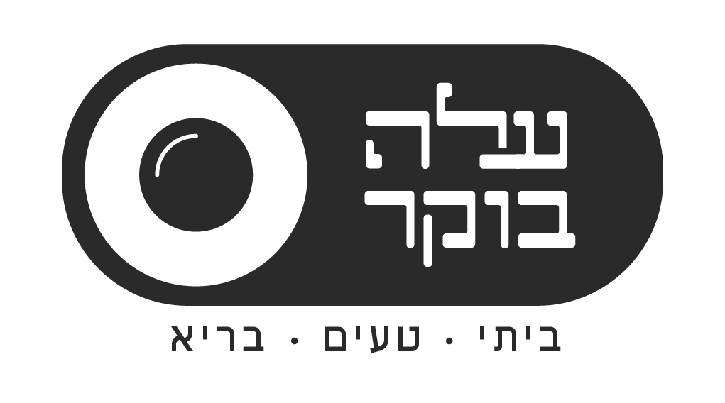 לוגו שחור לבן.jpg