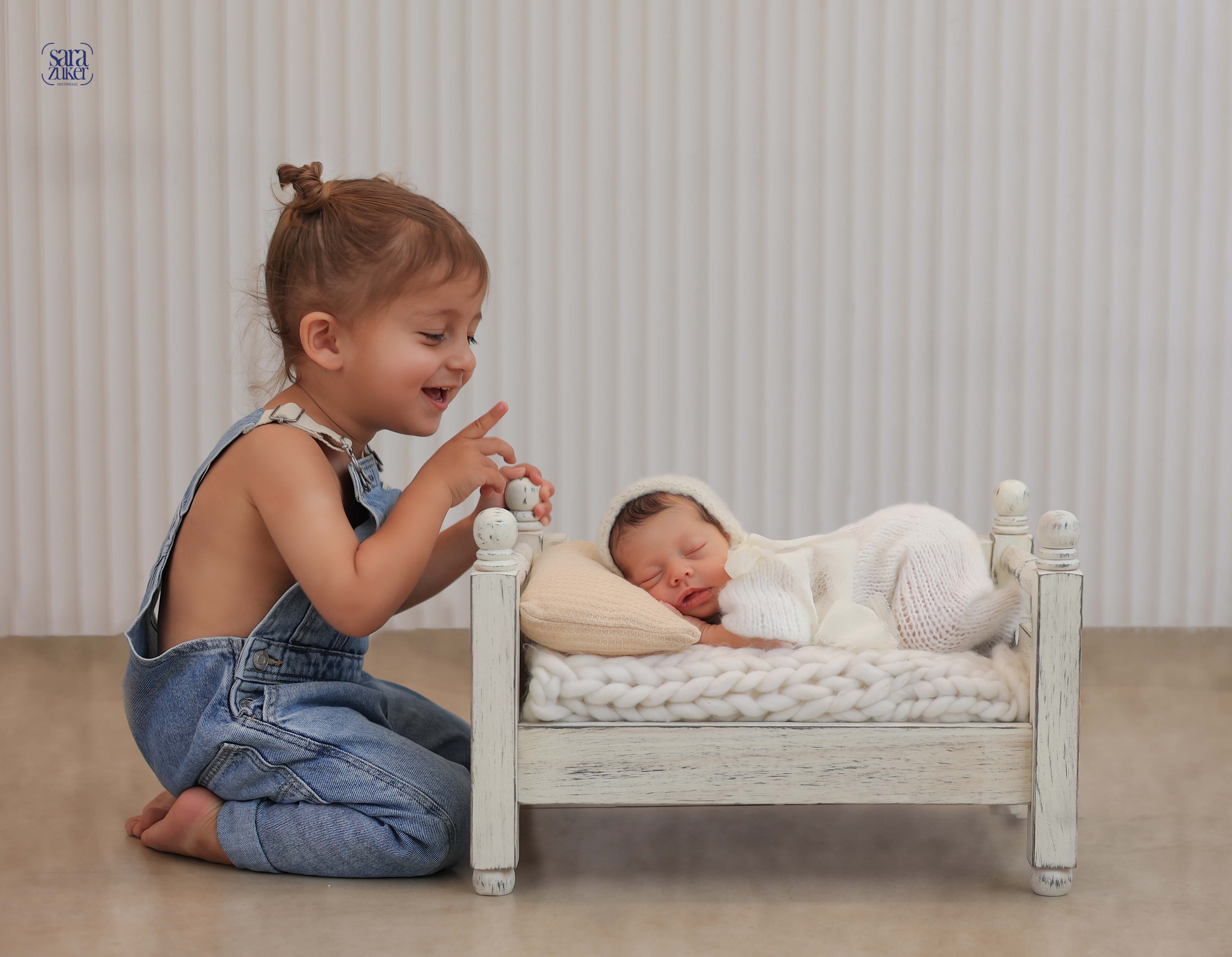 לוגו שרה צוקר 0527695445.jpg