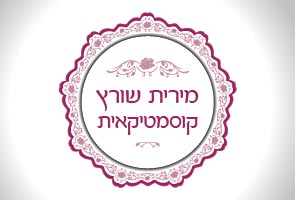 לוגו 04