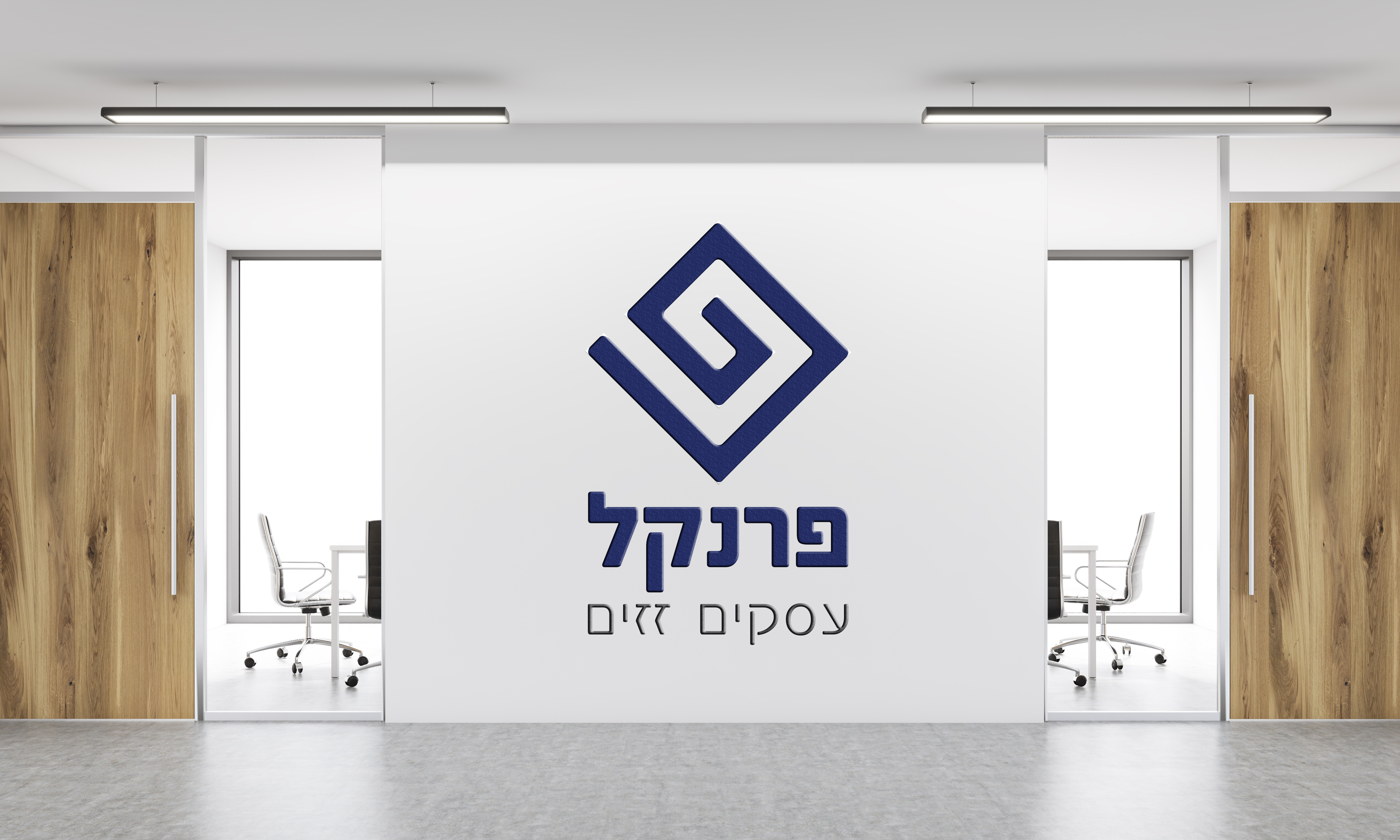 לוגו