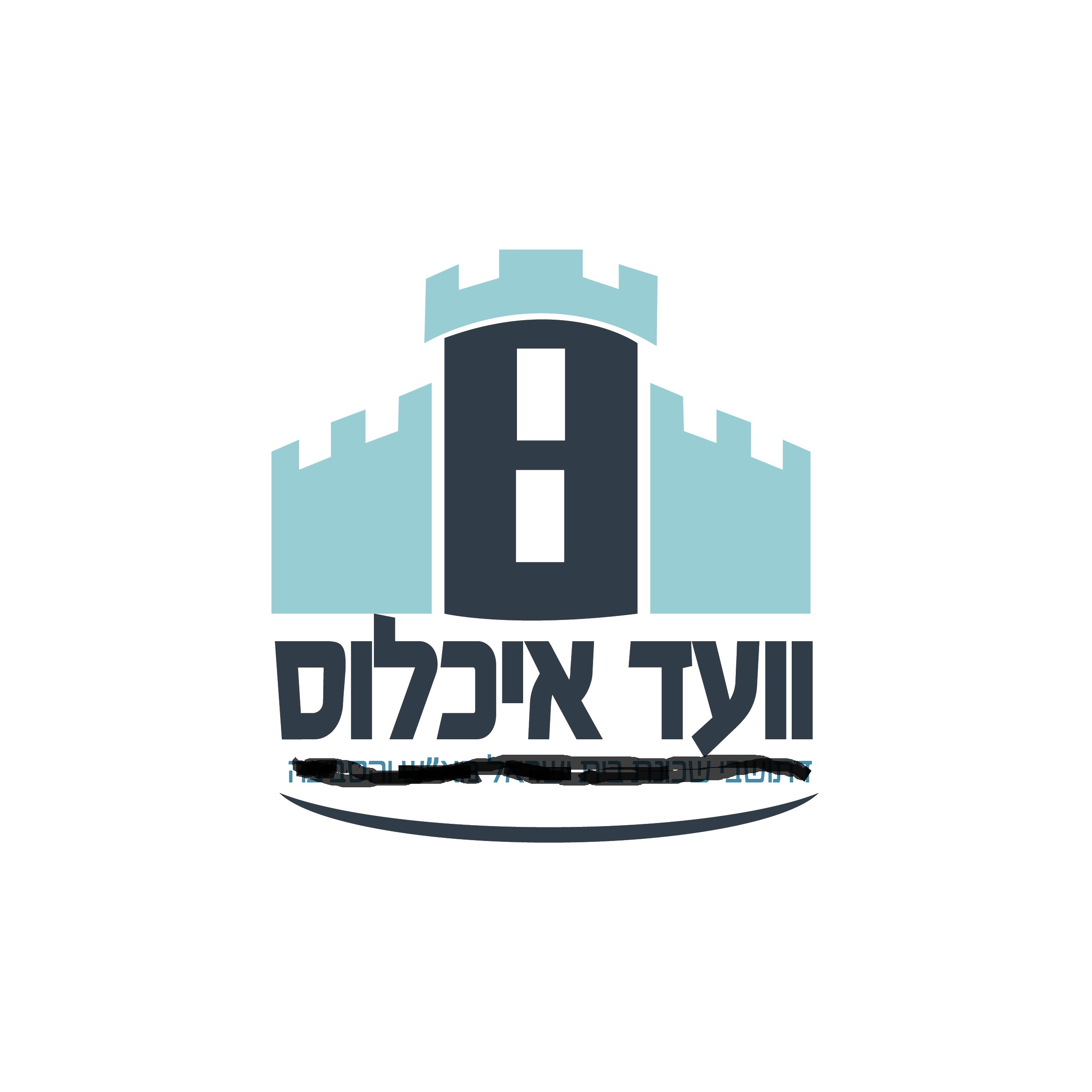 לוגו