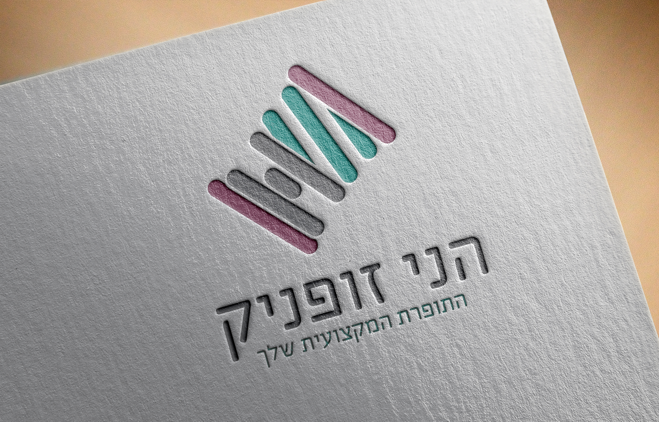 לוגו