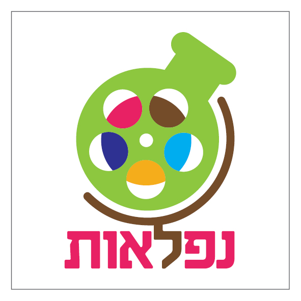 לוגו_סטודיו M