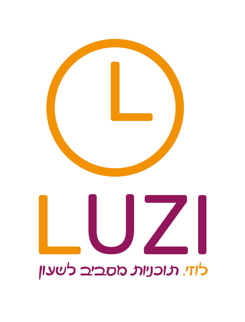 לוזי. אופציה1