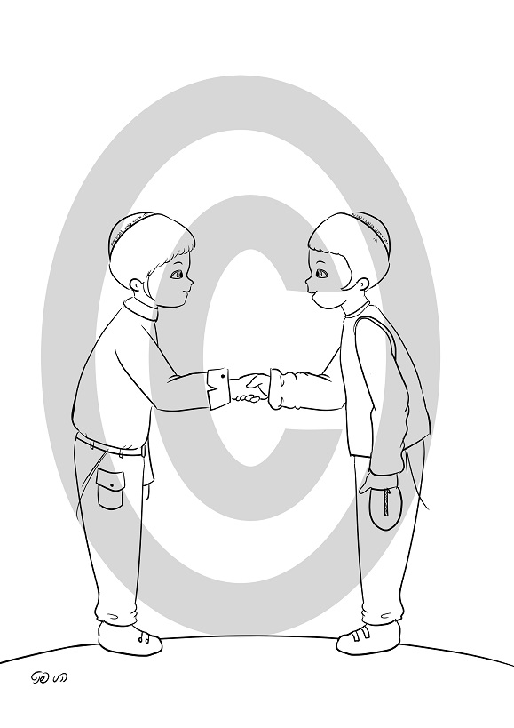 לוחצים ידיים (הני פנט)