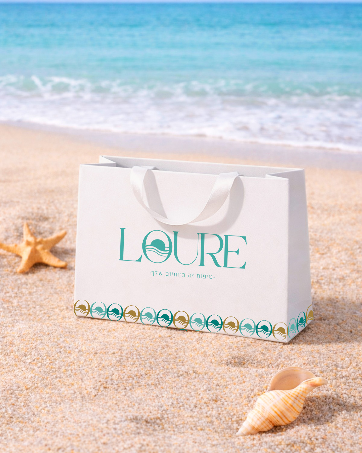 לורה שקית.jpg