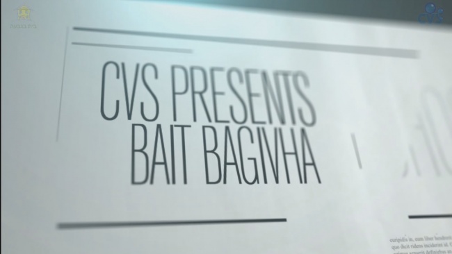 לחברת שיפוצים