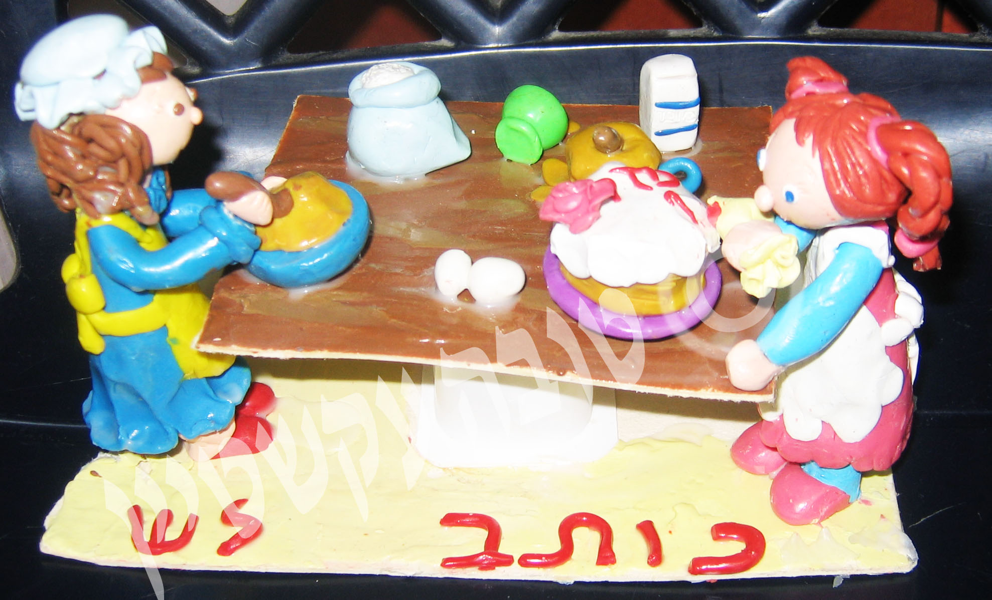 לט מלאכות כותב לש