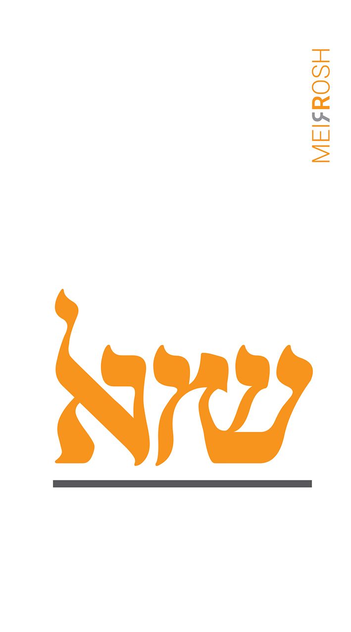 ליגטורה_result