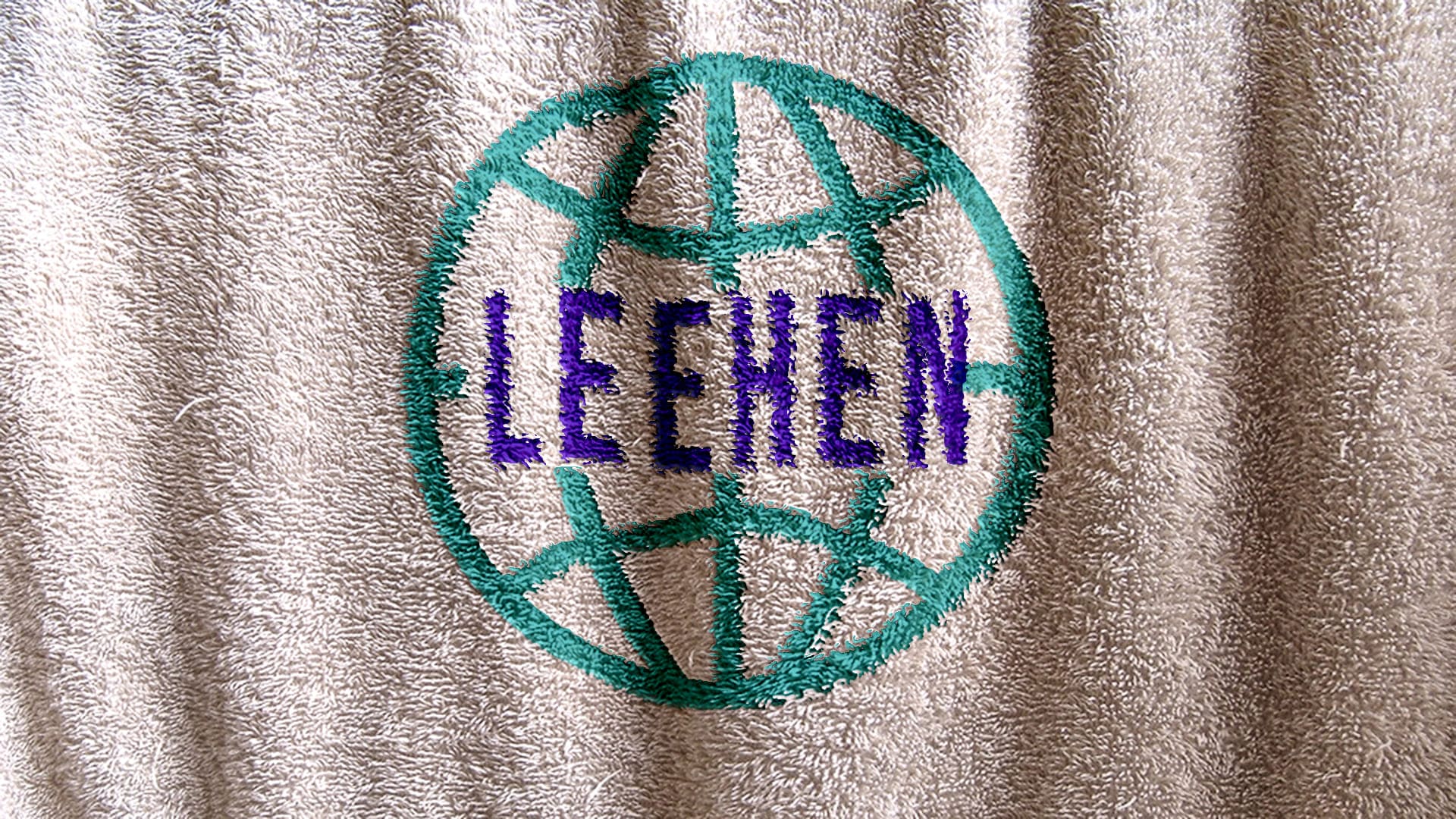 ליחן מגבת.jpg