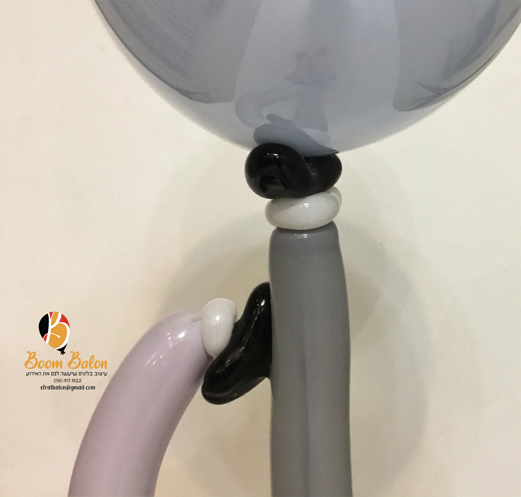 ליצן עומד על הידיים-3.jpg