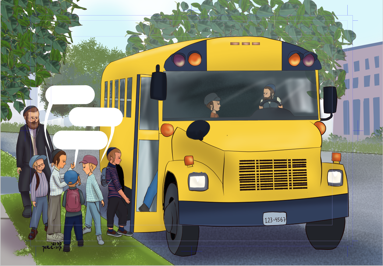 לספר ילדים.PNG