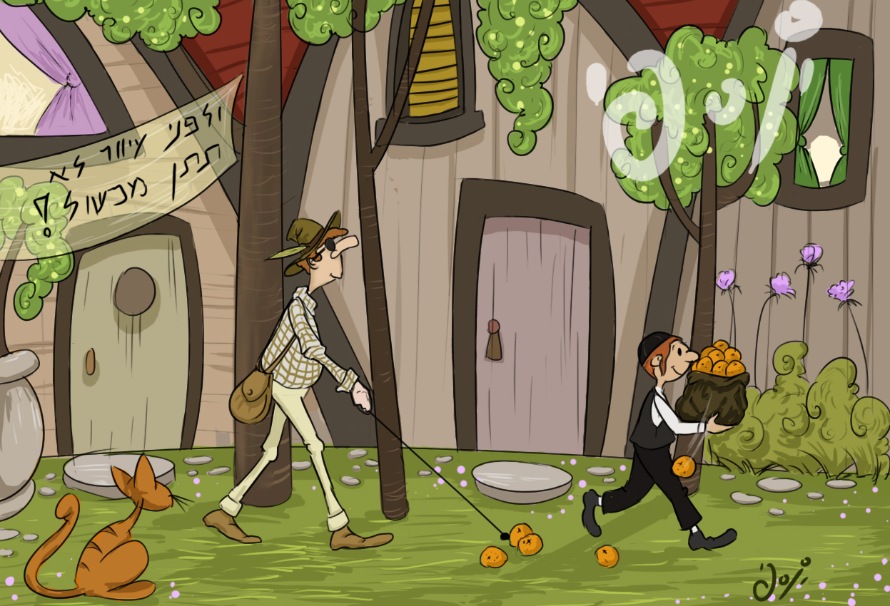 לפני עיוור.jpg