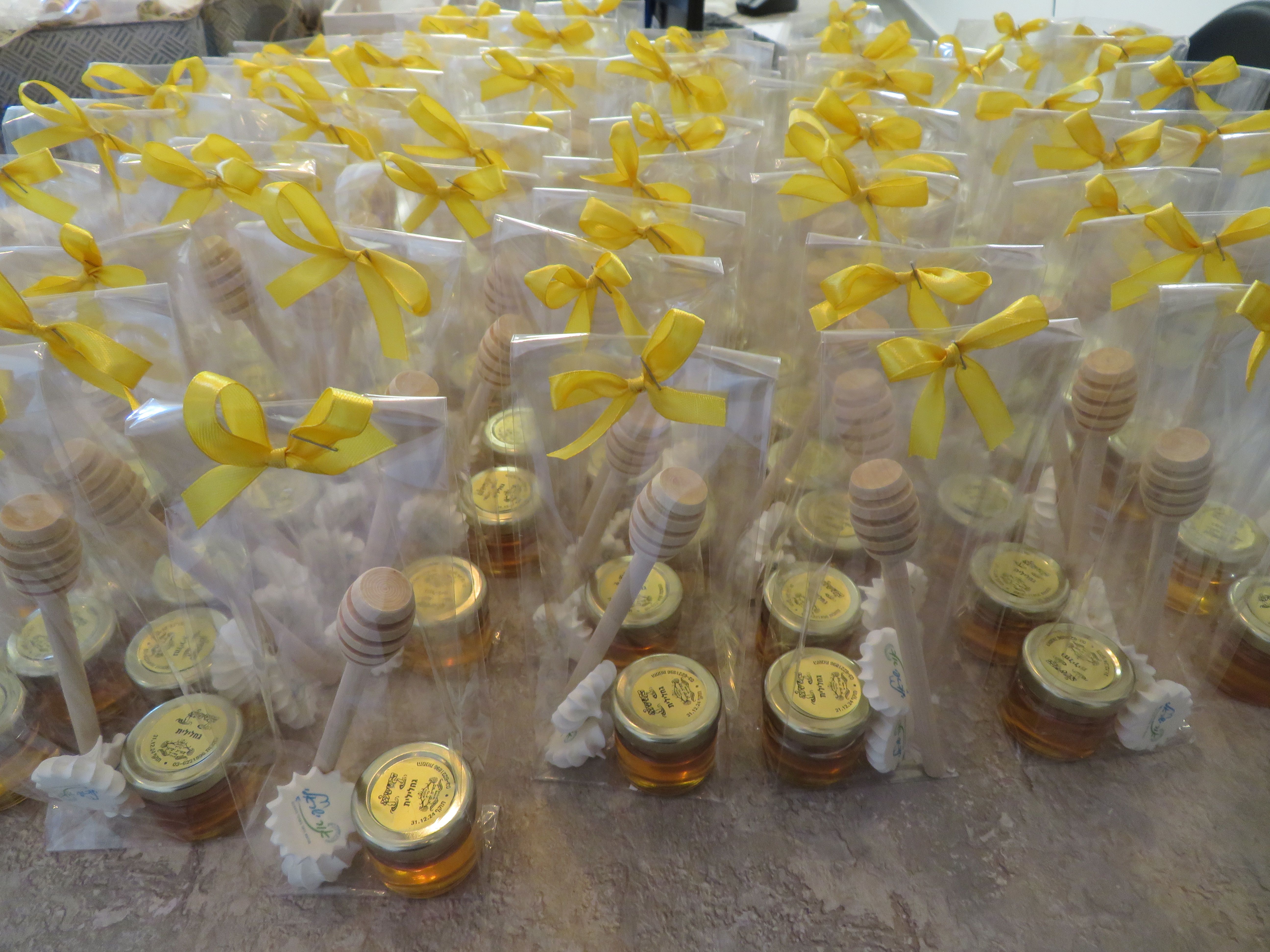 מארזי ראש השנה