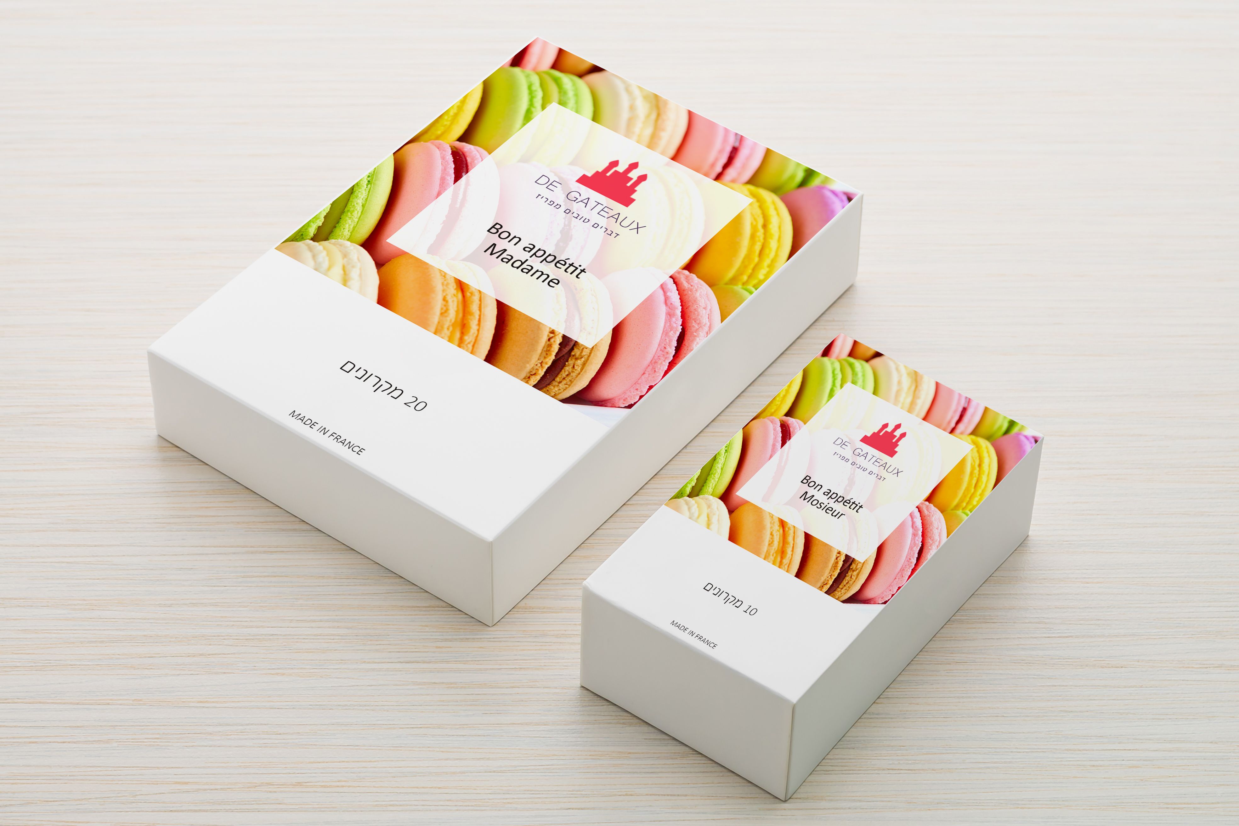 מארז לבוטיק עוגות.jpg