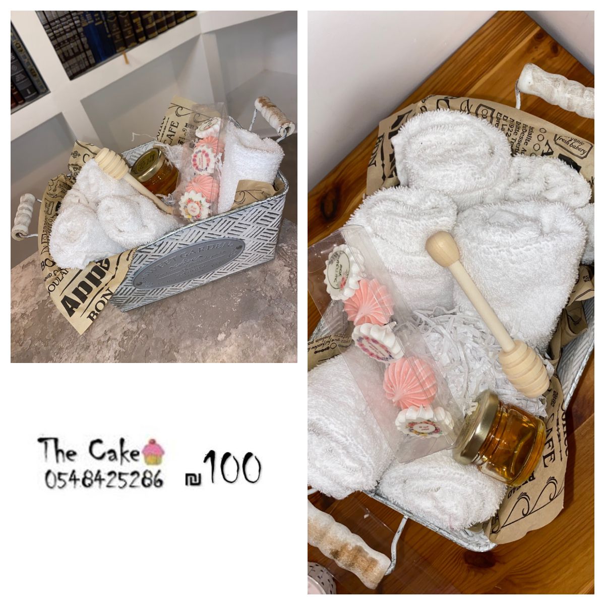 מארז מגבות נטילת ידיים גדול.jpg