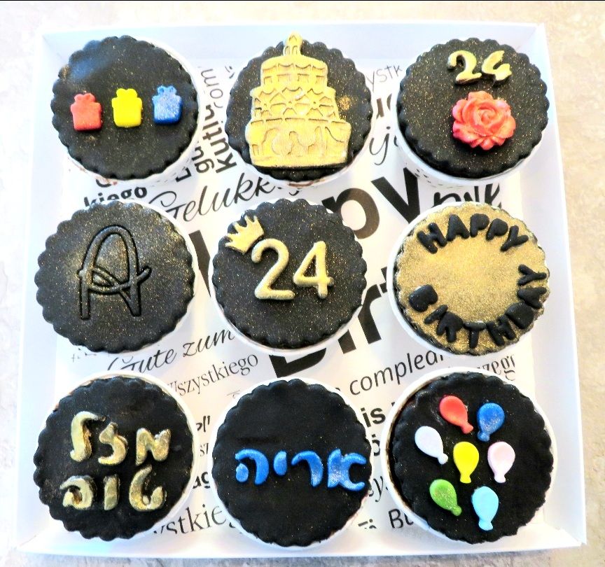 מארז קאפ-קייקס ליומולדת