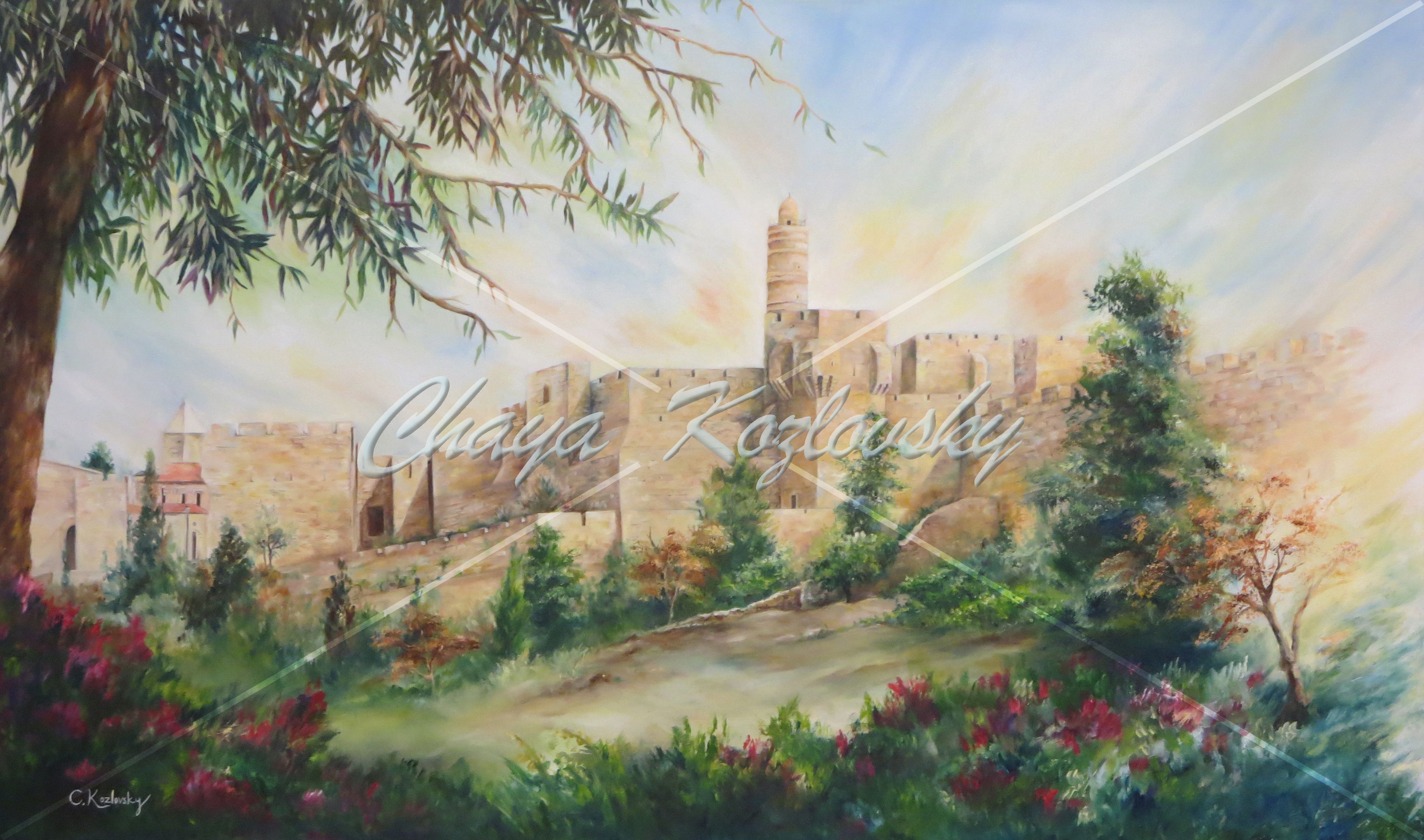 מבין השיחים