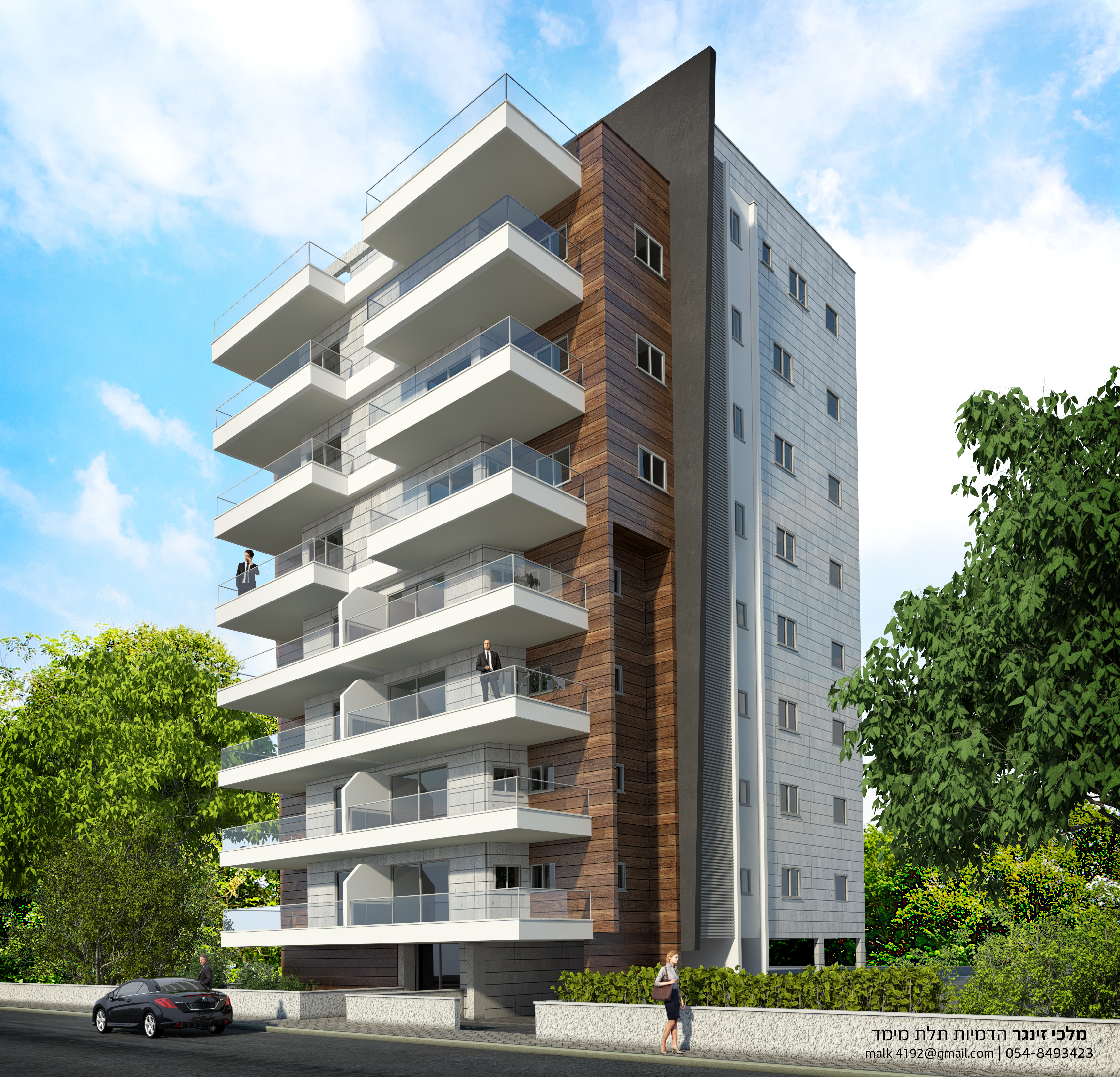 מבנה מגורים