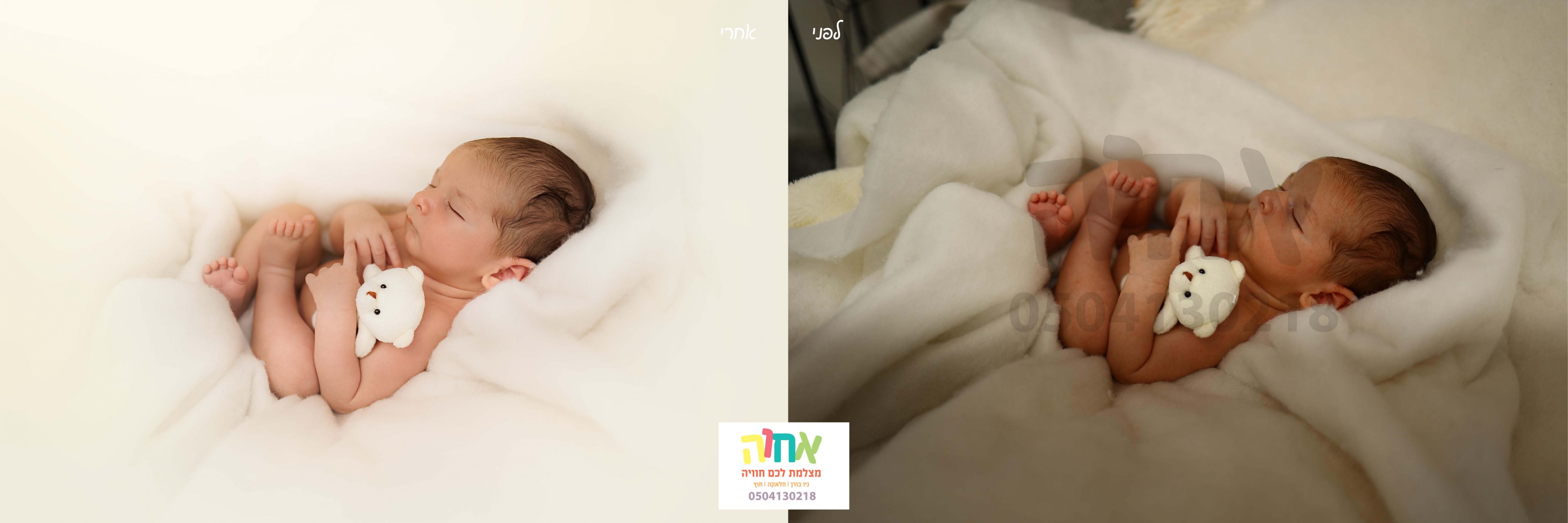 מבצע black Friday⚡ בבית הספר החופשי!