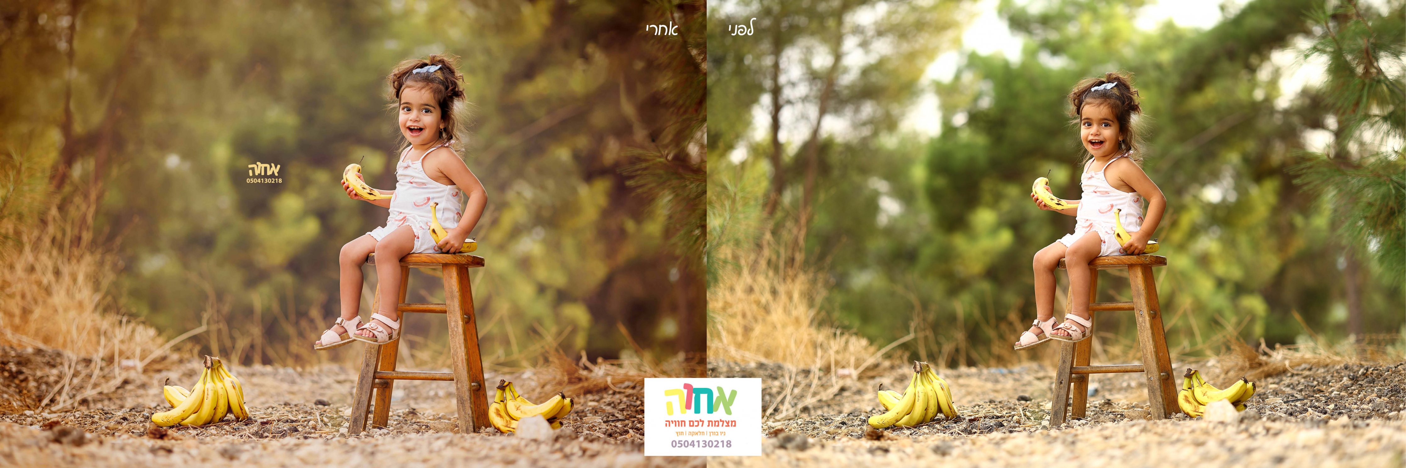 מבצע black Friday⚡ בבית הספר החופשי!