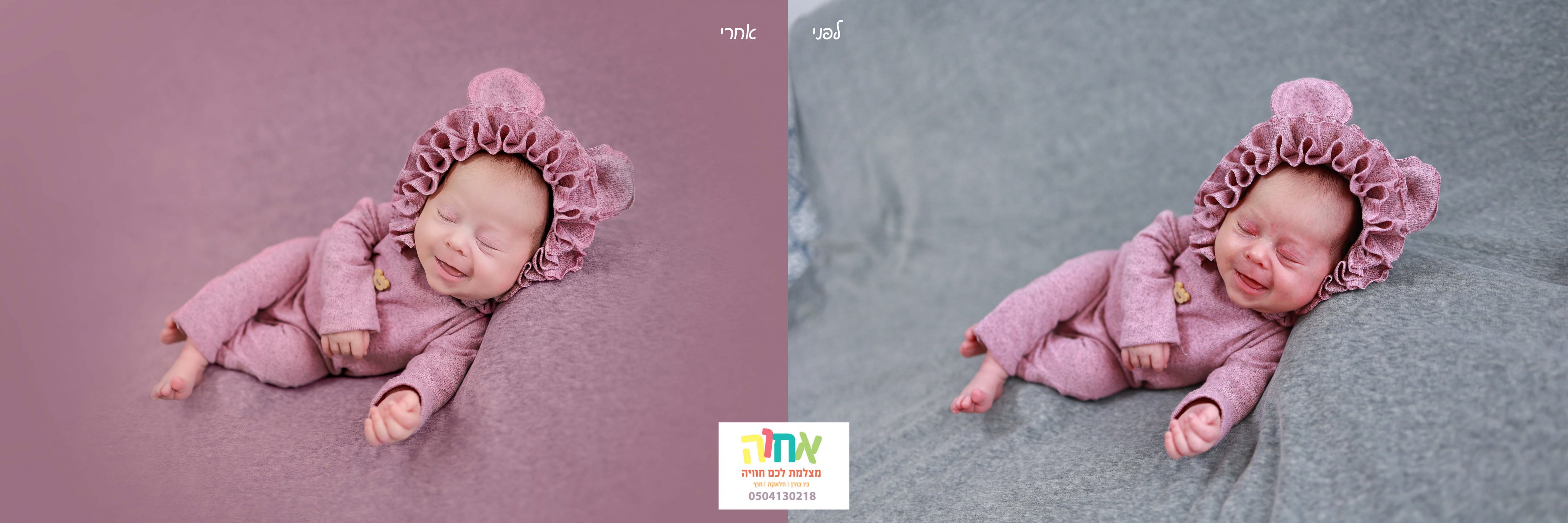 מבצע black Friday⚡ בבית הספר החופשי!