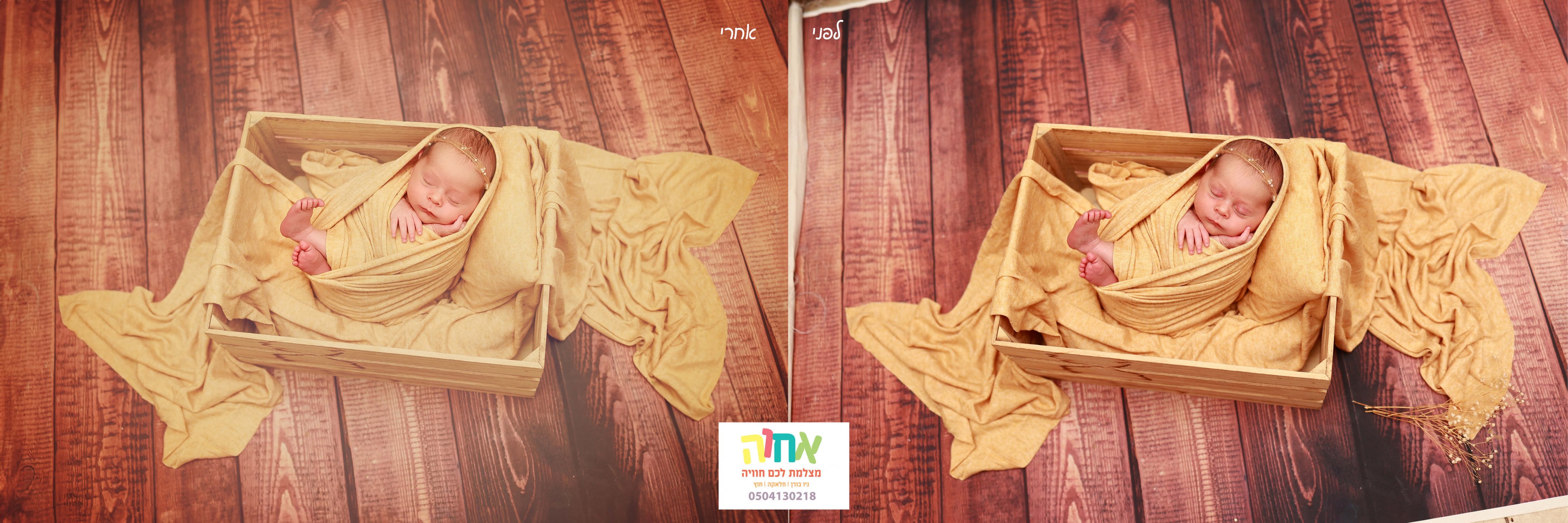 מבצע black Friday⚡ בבית הספר החופשי!