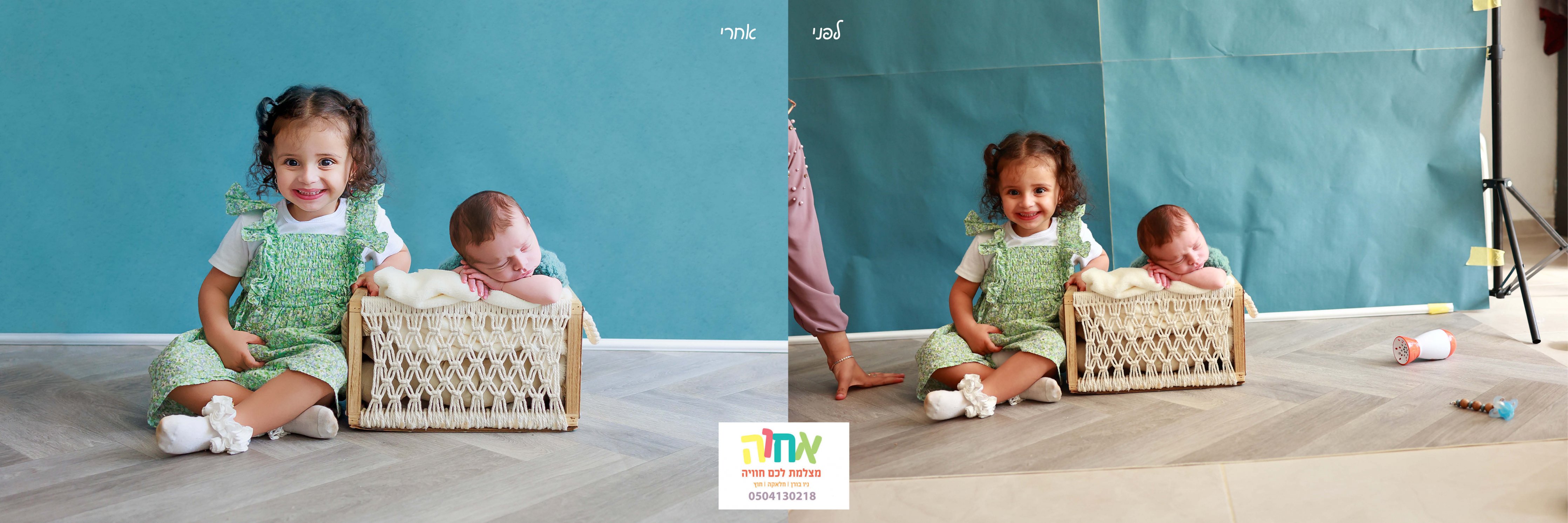 מבצע black Friday⚡ בבית הספר החופשי!