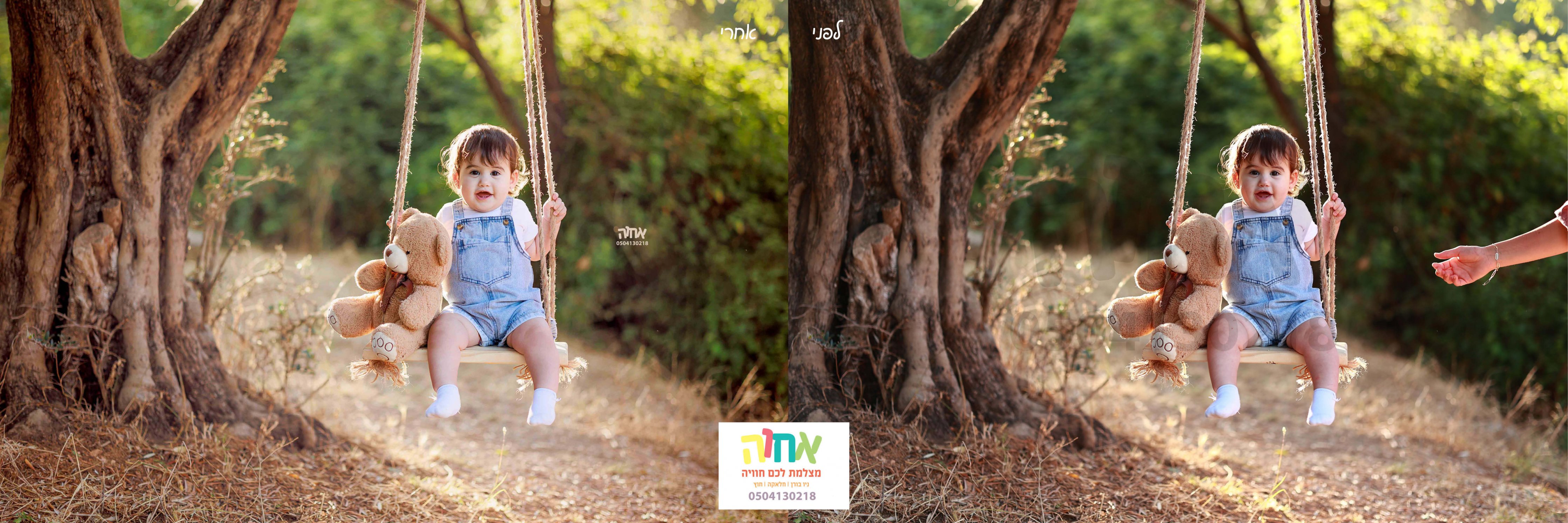 מבצע black Friday⚡ בבית הספר החופשי!