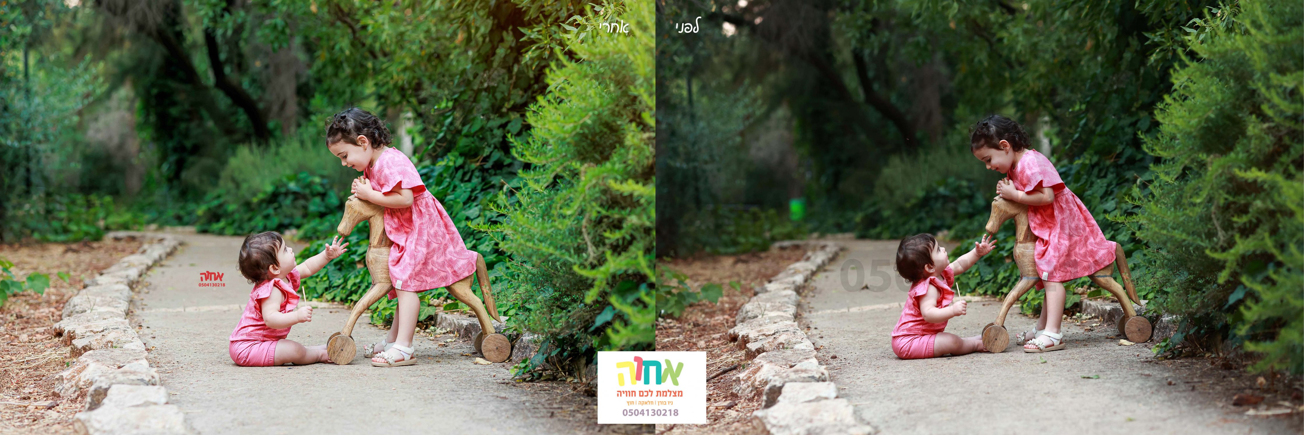 מבצע black Friday⚡ בבית הספר החופשי!