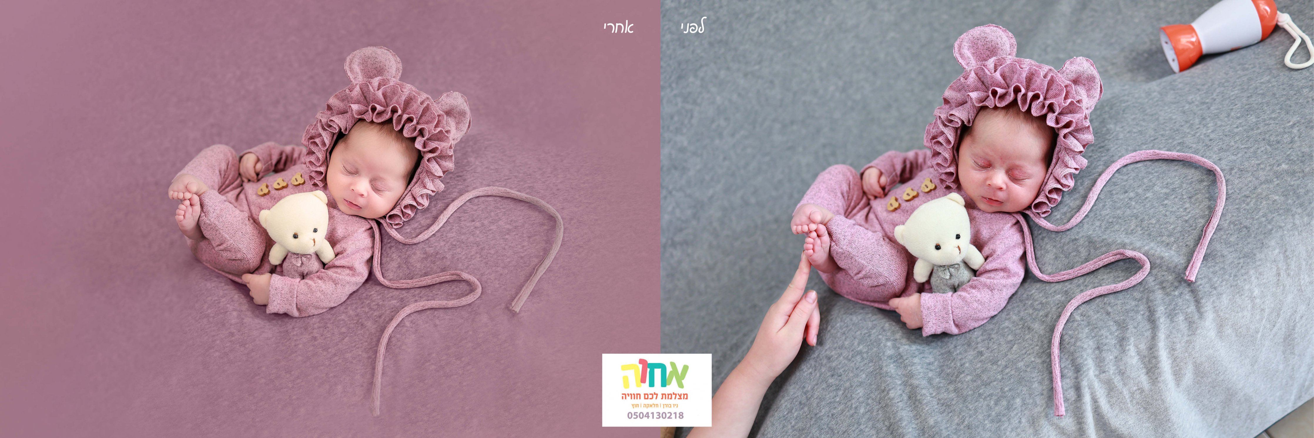 מבצע black Friday⚡ בבית הספר החופשי!